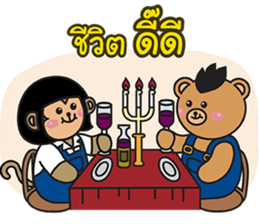 Monki & Mohock sticker #11286665