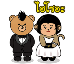 Monki & Mohock sticker #11286666