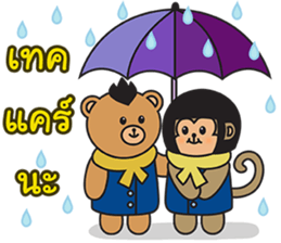 Monki & Mohock sticker #11286667