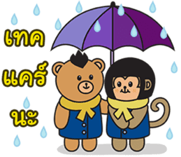 Monki & Mohock sticker #11286667