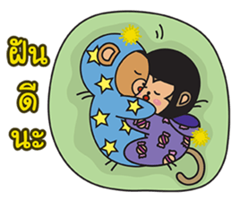 Monki & Mohock sticker #11286671