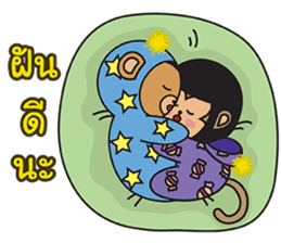 Monki & Mohock sticker #11286671