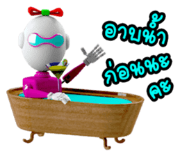 Funny Robot "Girl" _ Versions.2 sticker #11286795
