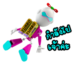 Funny Robot "Girl" _ Versions.2 sticker #11286796