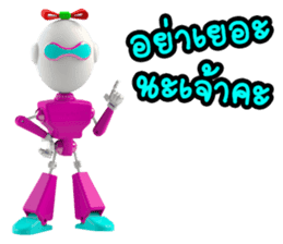 Funny Robot "Girl" _ Versions.2 sticker #11286799