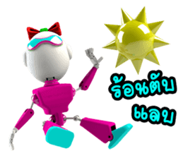 Funny Robot "Girl" _ Versions.2 sticker #11286802