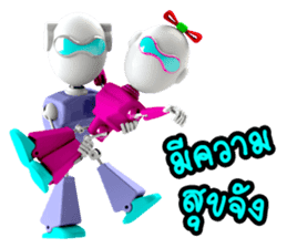 Funny Robot "Girl" _ Versions.2 sticker #11286803