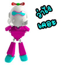 Funny Robot "Girl" _ Versions.2 sticker #11286807