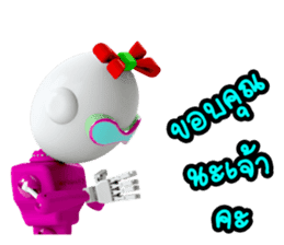 Funny Robot "Girl" _ Versions.2 sticker #11286810