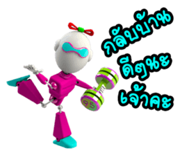 Funny Robot "Girl" _ Versions.2 sticker #11286812