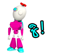 Funny Robot "Girl" _ Versions.2 sticker #11286814