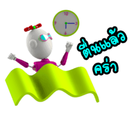 Funny Robot "Girl" _ Versions.2 sticker #11286817