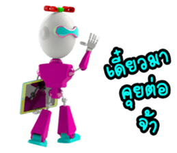 Funny Robot "Girl" _ Versions.2 sticker #11286821