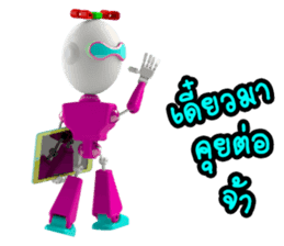 Funny Robot "Girl" _ Versions.2 sticker #11286821