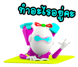 Funny Robot "Girl" _ Versions.2 sticker #11286826