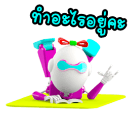 Funny Robot "Girl" _ Versions.2 sticker #11286826