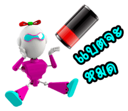 Funny Robot "Girl" _ Versions.2 sticker #11286827