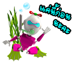 Funny Robot "Girl" _ Versions.2 sticker #11286828