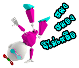 Funny Robot "Girl" _ Versions.2 sticker #11286829