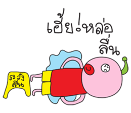 Stang 's sticker sticker #11286840