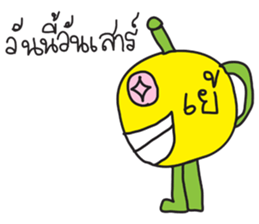 Stang 's sticker sticker #11286842