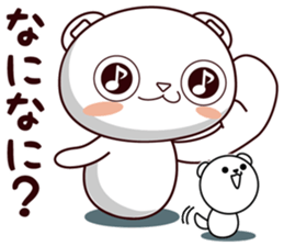 Bear stamp that can be used in reply #5 sticker #11286915