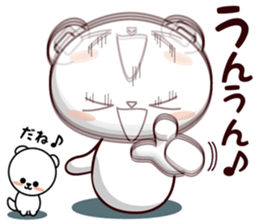 Bear stamp that can be used in reply #5 sticker #11286917