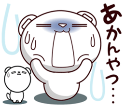 Bear stamp that can be used in reply #5 sticker #11286925