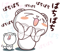 Bear stamp that can be used in reply #5 sticker #11286929