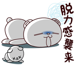 Bear stamp that can be used in reply #5 sticker #11286934