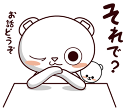 Bear stamp that can be used in reply #5 sticker #11286939