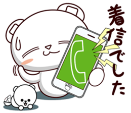 Bear stamp that can be used in reply #5 sticker #11286947