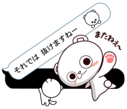 Bear stamp that can be used in reply #5 sticker #11286949