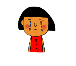 This is SATO. sticker #11286999