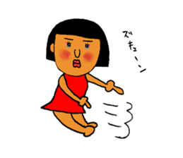 This is SATO. sticker #11287003