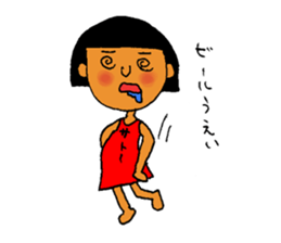 This is SATO. sticker #11287005