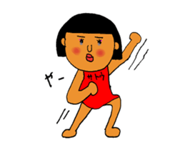 This is SATO. sticker #11287014