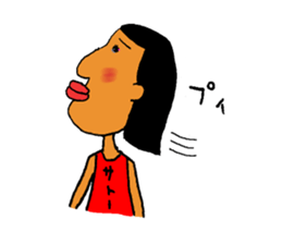 This is SATO. sticker #11287017