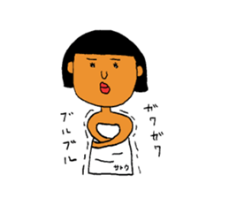 This is SATO. sticker #11287018