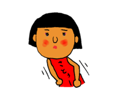 This is SATO. sticker #11287023