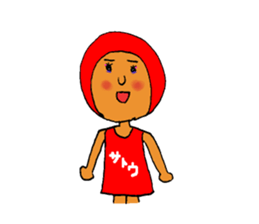 This is SATO. sticker #11287027