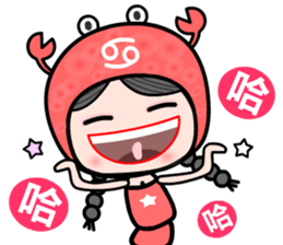 The Cancer in love sticker #11287130