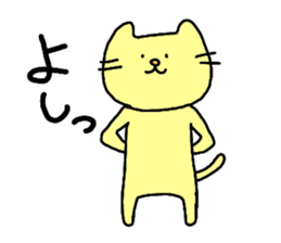 loose and pretty cat sticker #11287199