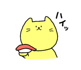 loose and pretty cat sticker #11287218