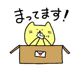 loose and pretty cat sticker #11287231