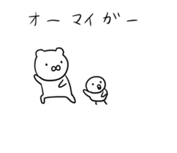 cute cute animals sticker sticker #11287314