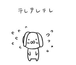 cute cute animals sticker sticker #11287327