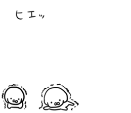 cute cute animals sticker sticker #11287333