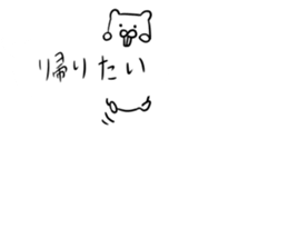 cute cute animals sticker sticker #11287341