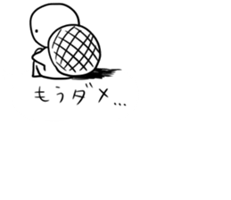 cute cute animals sticker sticker #11287347